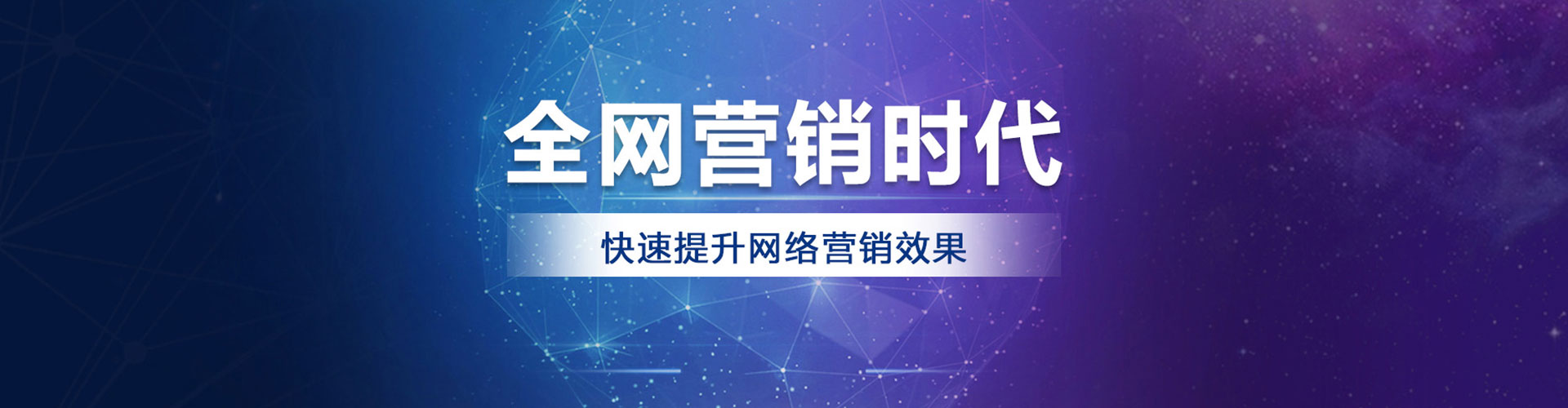 呈贡微信信息流